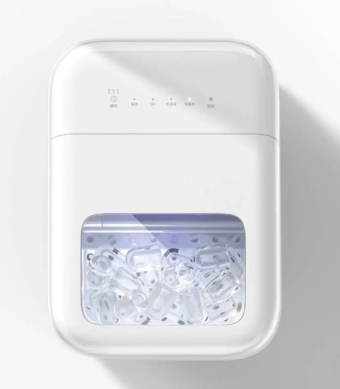 Xiaomi_Mijia_Ice_Maker_2_1786400300721
