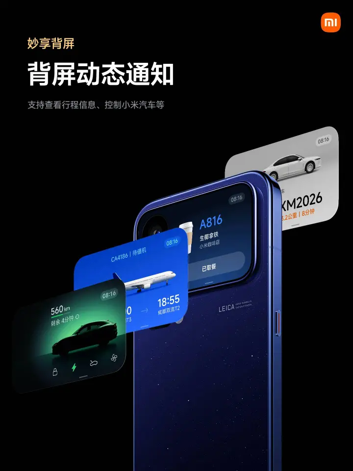 002p2Zyzly1ihdu7z8mn4j61401hc1kx02_1790170240160