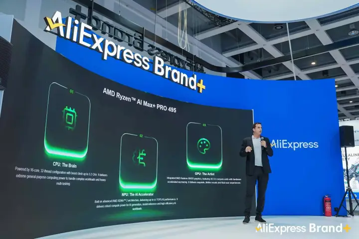 GMKtec IFA AMD