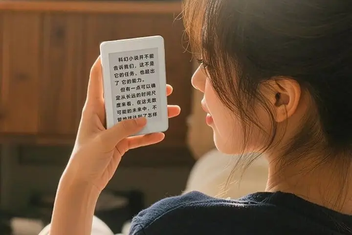 Honor_Life_S3_e_ink_features_1790666469164