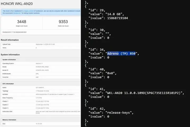 Honor_Magic_9_Pro_Max_Snapdragon_8_Elite_Gen_6_Pro_Geekbench_1789461173188