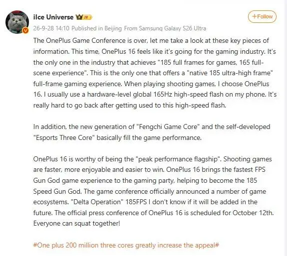 oneplus-16-2