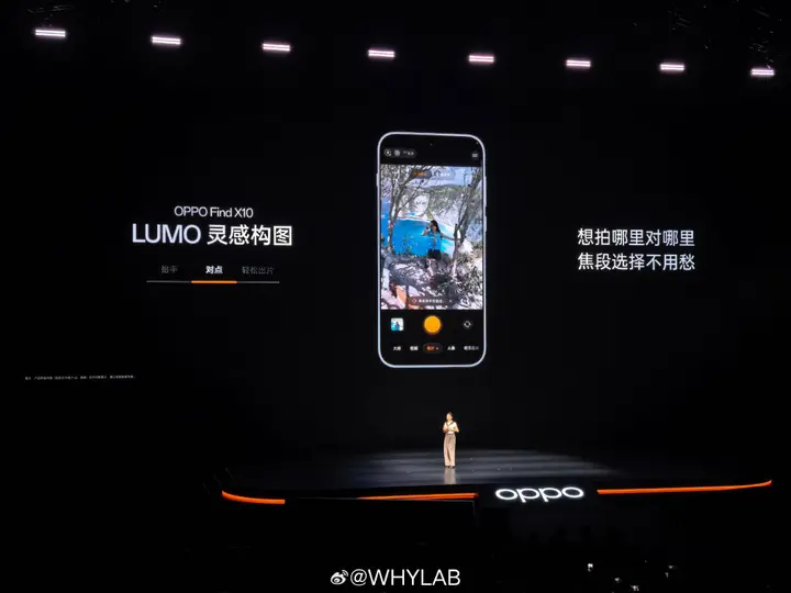 oppo-find-x10-ofi-4