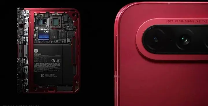 Xiaomi_18_Fold_Internal_1788333890945
