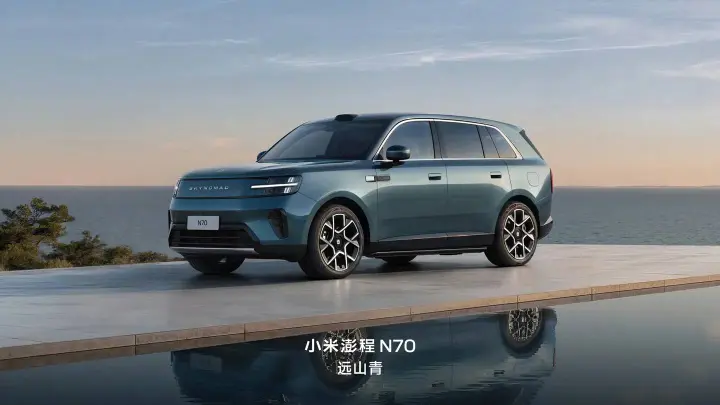 Xiaomi_Pengcheng_N70_SUV_Launch_Shows_Six_Colors_a_1788900589113
