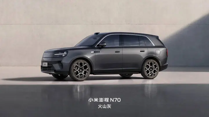 Xiaomi_Pengcheng_N70_SUV_Launch_Shows_Six_Colors_a_1788900593822