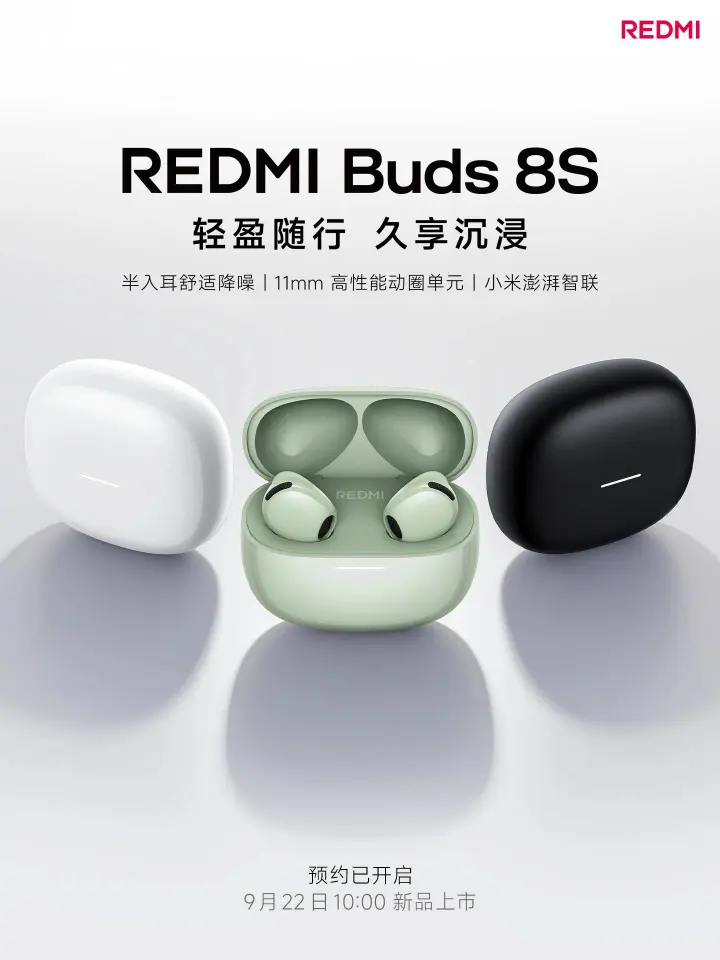 xiaomi-watch-s5-41mm-and-redmi-buds-8s-now-open-for-pre-order-2