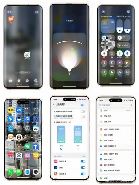 coloros-17-2