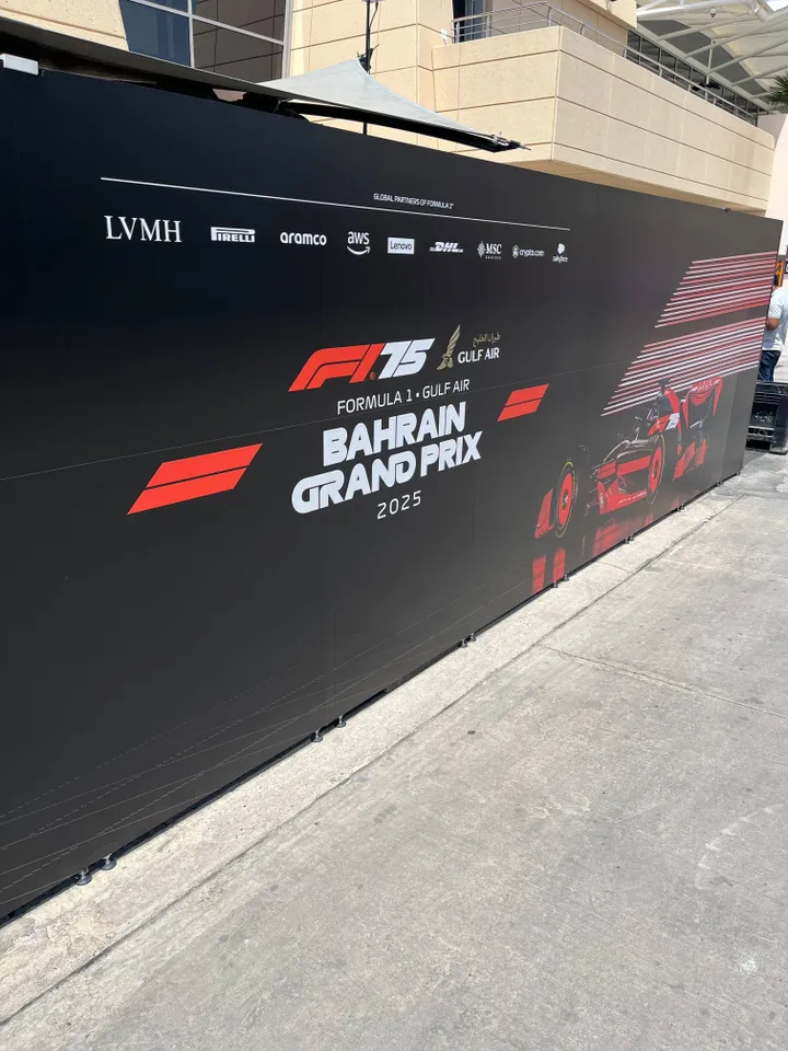gp bahrain screen