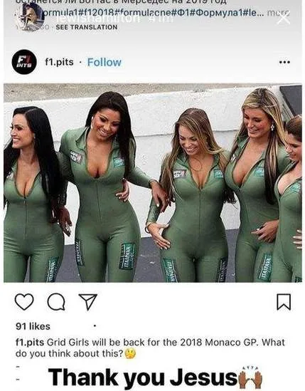 hamilton, instagram, grid girl
