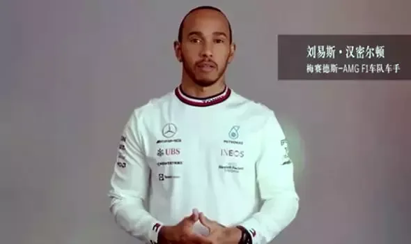 lewis hamilton back- Weibo mercedes russell hamilton