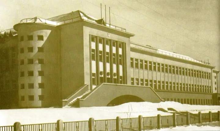 ani gimnazija