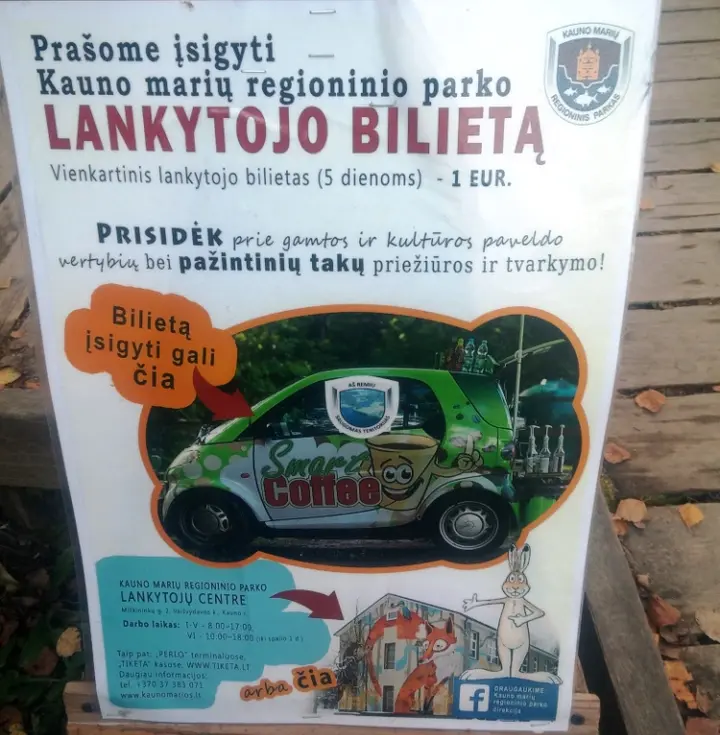 biliet