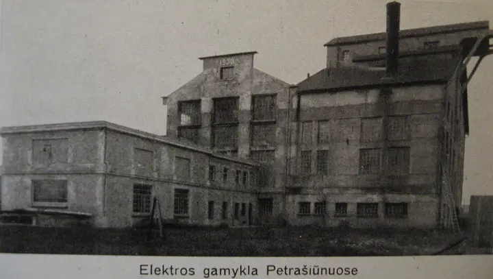 elektros gamykla petrasiunuose