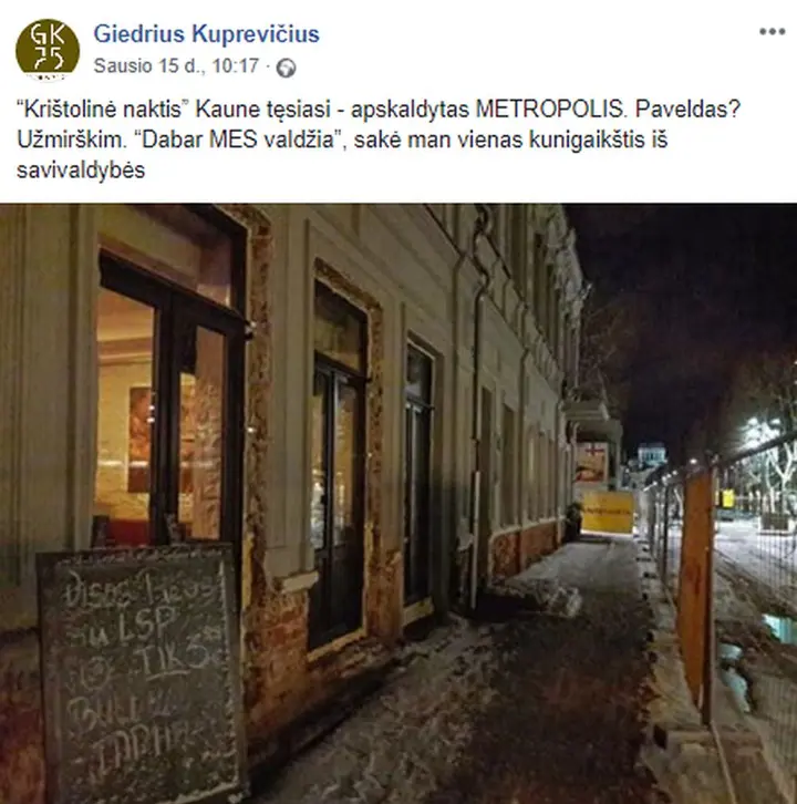 g kupreviciaus irasas soc tinkle