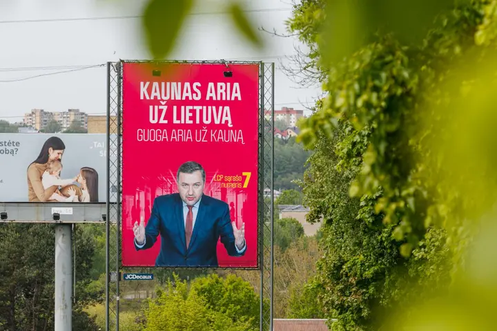 guoga str viduje antra