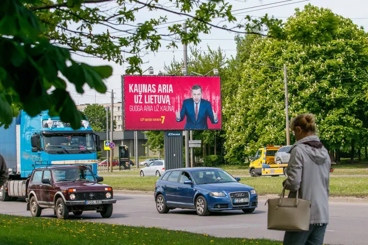 guoga str visduje pirma