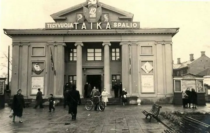 is ktu architekturos ir statybos instituto archyvo fondu