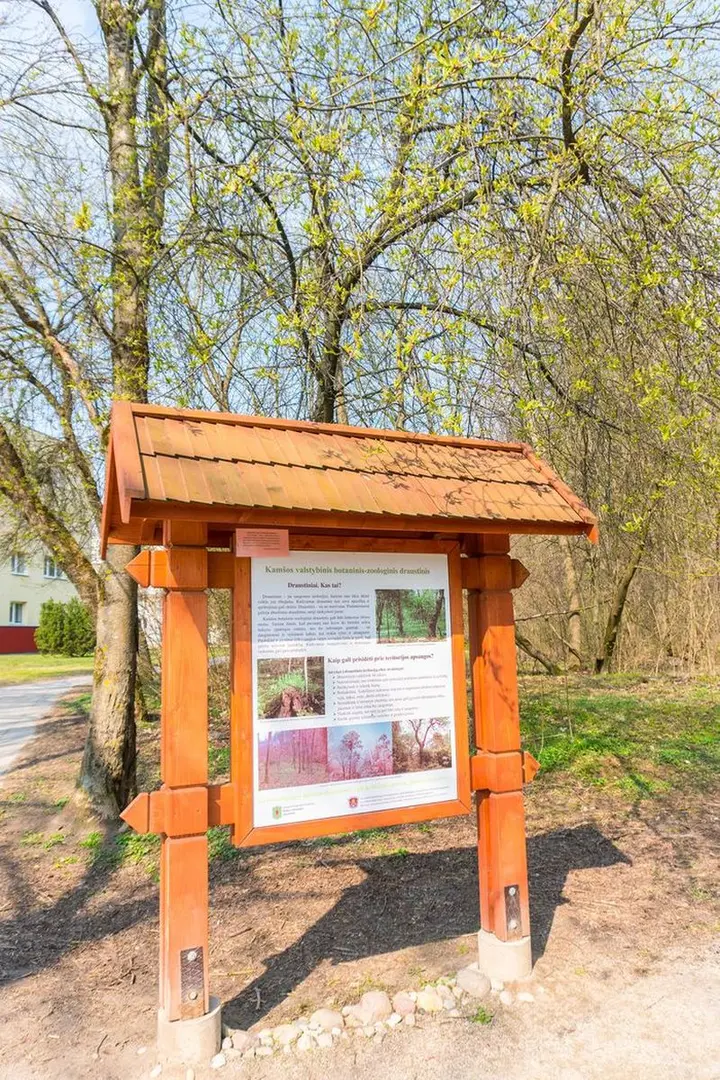 kamsos botaninio zoologinio draustinio pazintinis takas
