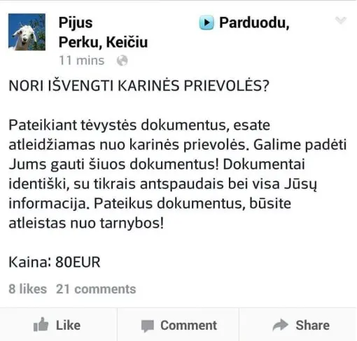 karotarnyba
