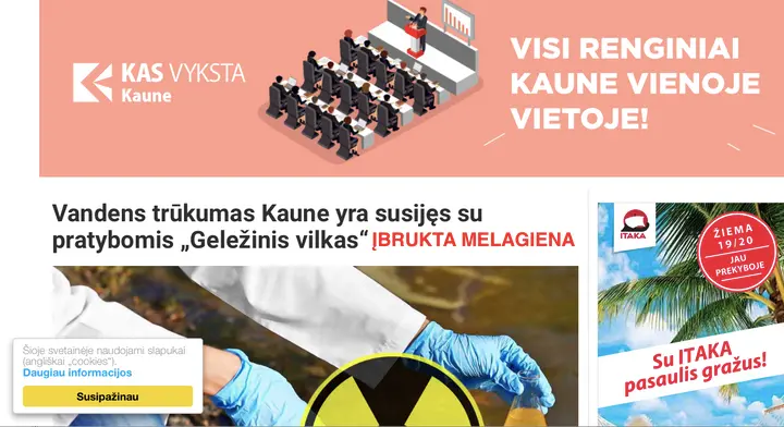 kvk kiberataka fake