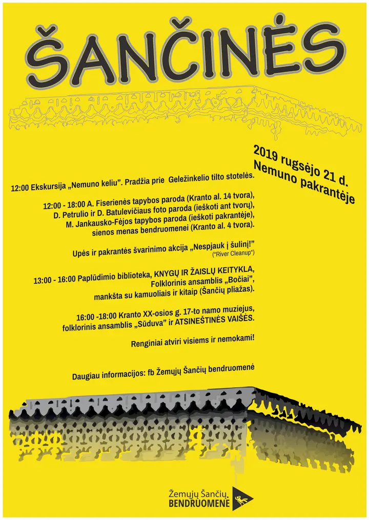 plakatas spaudai a