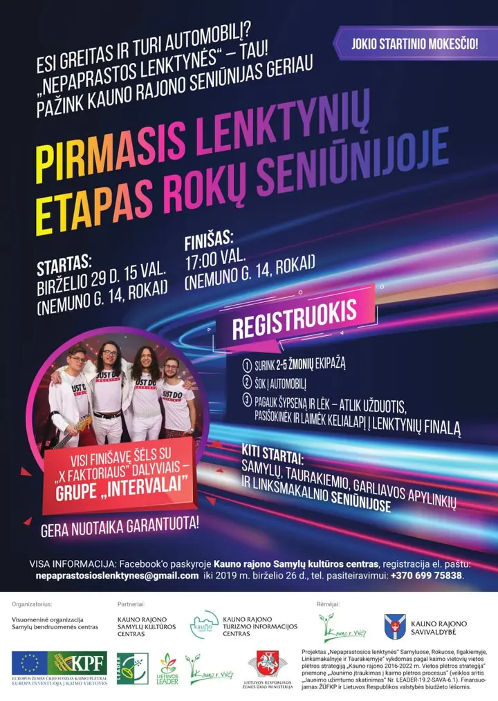 rokai lenktynes plakatas a3 1 mazas
