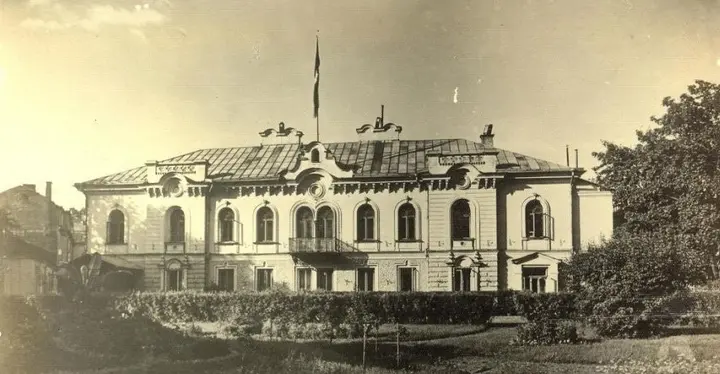 rumai