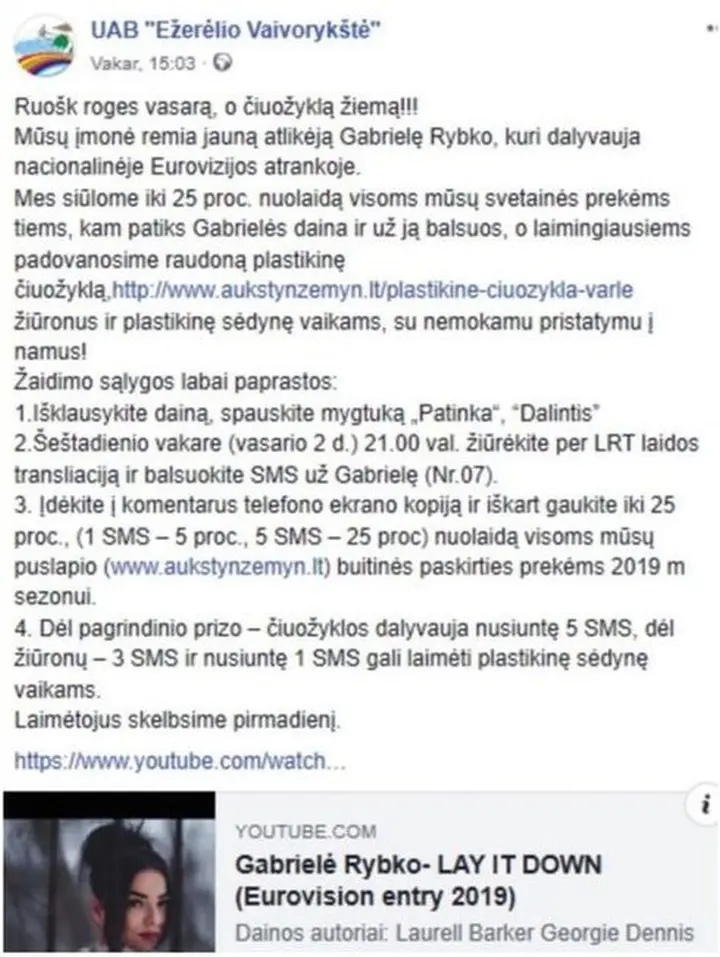 rybko