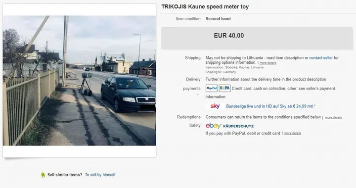trikojis 1