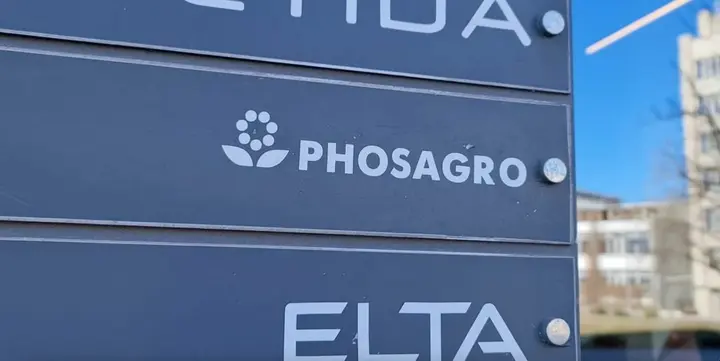 6229da3bba585b0f989840ad phosagro baltic iskaba