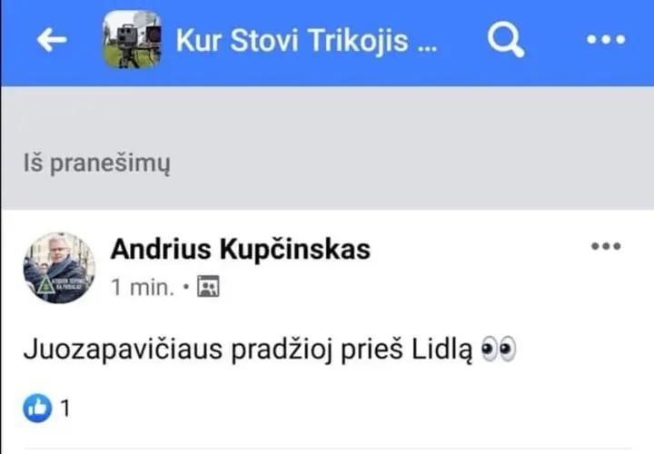 a kupinsko raas