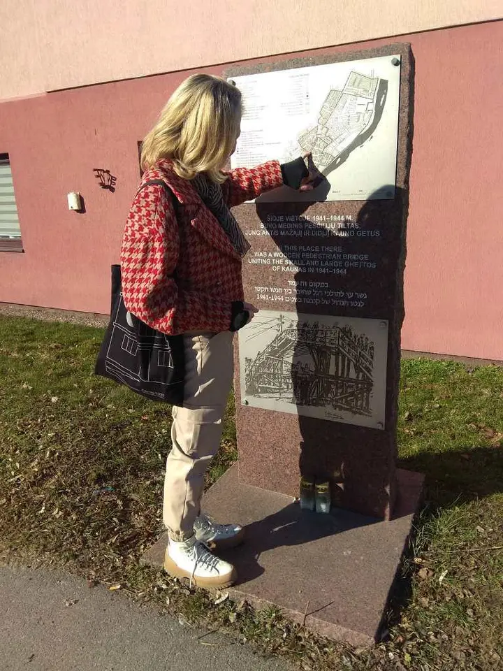 egle