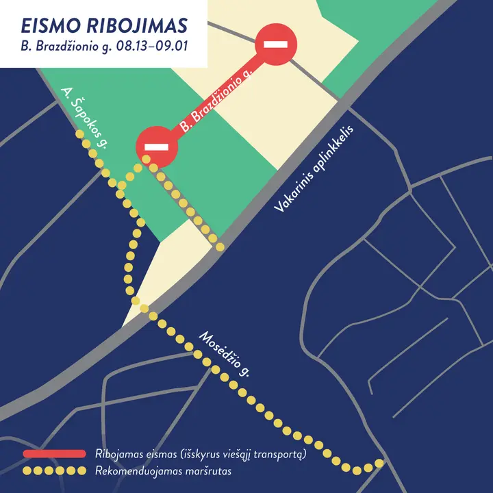 eismo schema