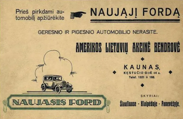 ford alab