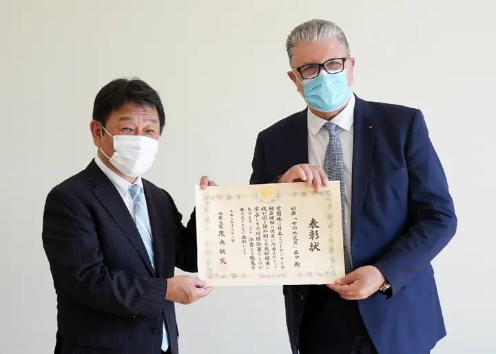 japonijos uzsienio reikalu ministerijos nuotr