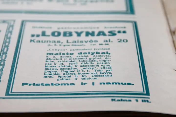kvk 1059