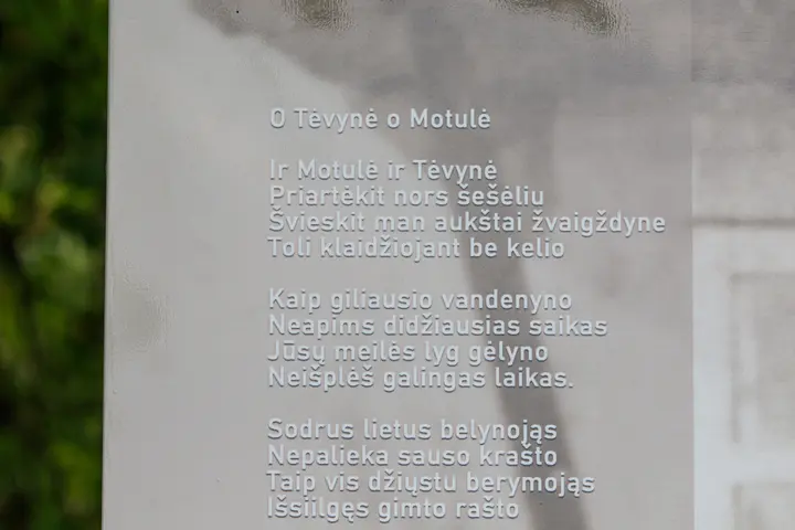 kvk 1111