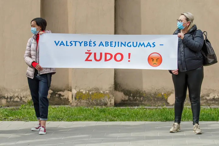 kvk 2758