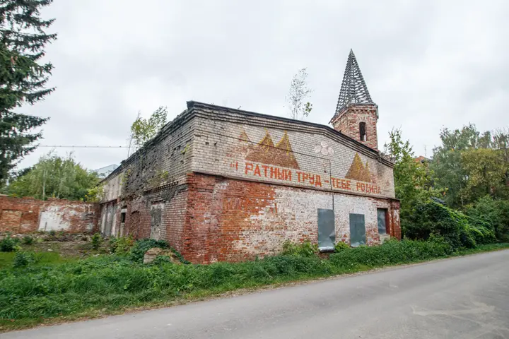 kvk 3626