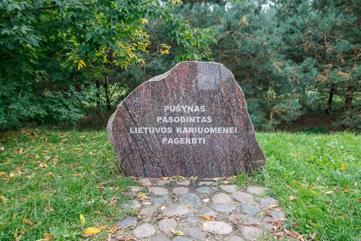 kvk 3661