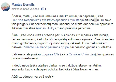 m bertulio irasas