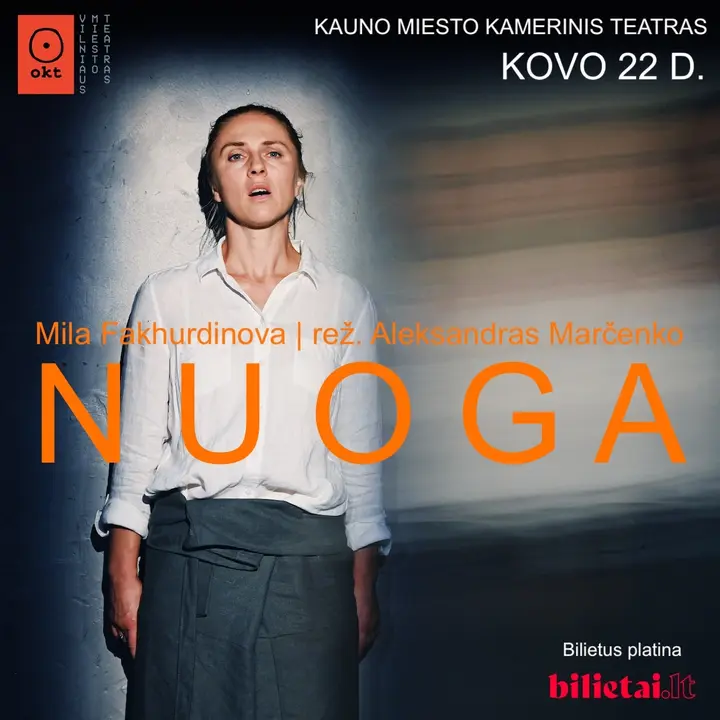 nuoga 0322 kns 1200x1200 1