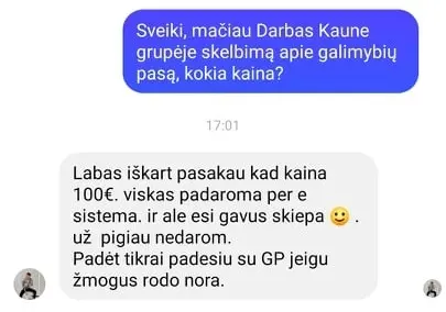 skuc
