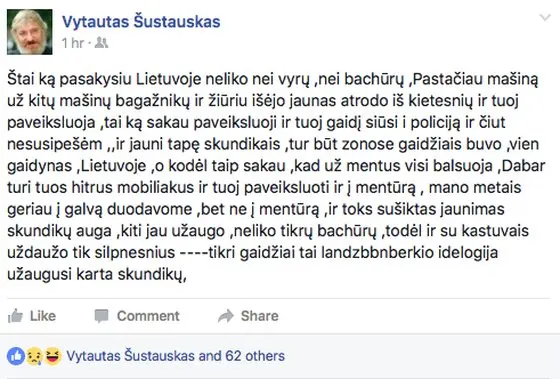sustauskas