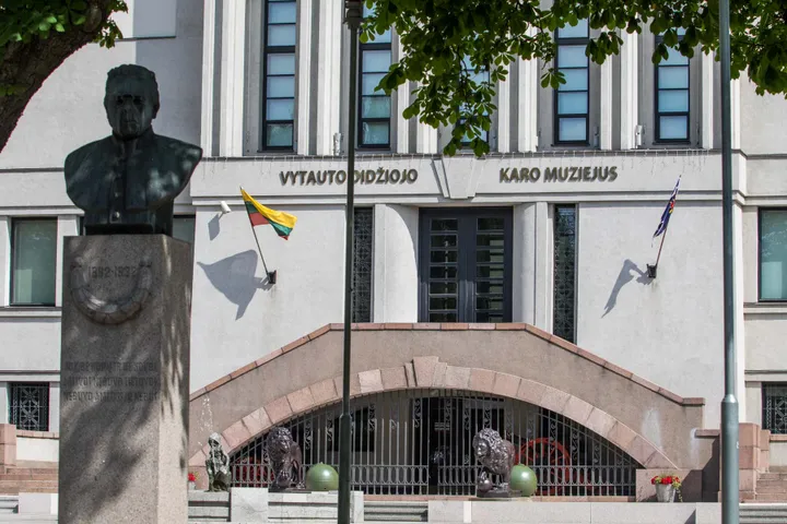 Vytauto Didžiojo karo muziejus