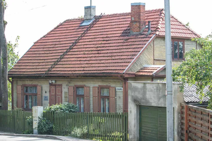 J. Zikaro memorialinis muziejus