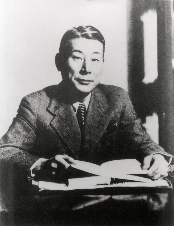 su