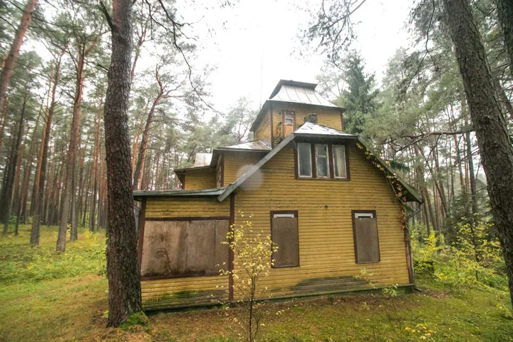 Kačerginė
