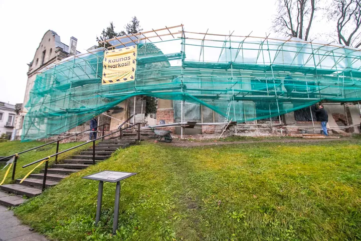 Benediktinių vienuolyno tvora